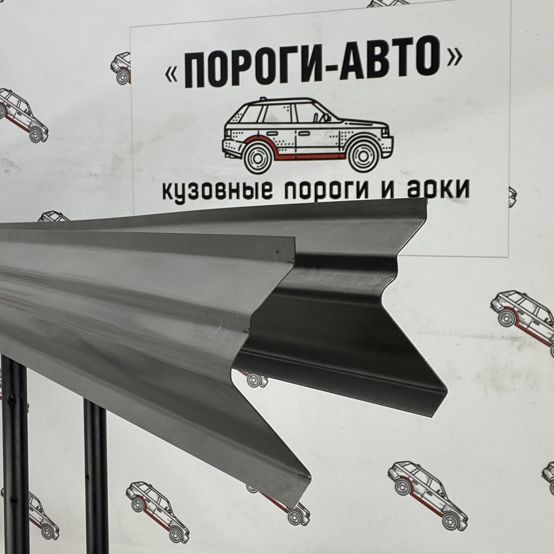 3 899 р. Ремкомплект порогов (2 шт) ПОРОГИ-АВТО Mazda 6 GH дорестайлинг седан (2007-2010) (холоднокатаная сталь 1 мм)  с доставкой в г. Кемерово