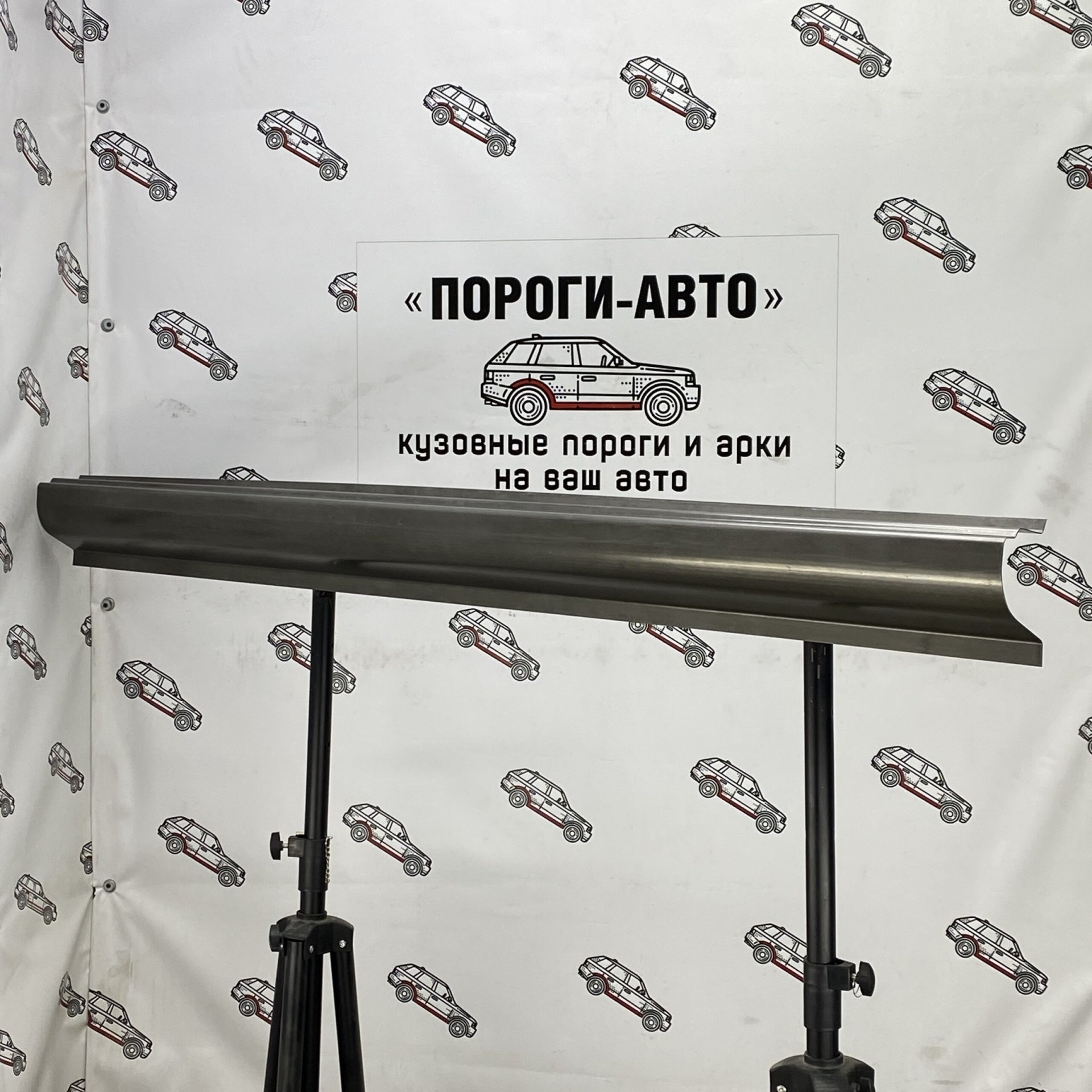 5 649 р. Ремкомплект порогов (2 шт) ПОРОГИ-АВТО Toyota Carina E T210 седан дорестайлинг (1996-1998) (холоднокатаная сталь 1 мм)  с доставкой в г. Кемерово