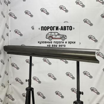 Левый ремонтный порог ПОРОГИ-АВТО Toyota Carina E ( T190,  T210) (1992-2001) лифтбэк дорестайлинг, седан дорестайлинг, седан рестайлинг (холоднокатаная сталь 1 мм)
