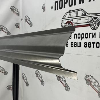 Ремонтный порог водителя Пороги-Авто ГАЗ ГАЗель Next A62,А65 автобус (2016-2025) (холоднокатаная сталь 1мм)