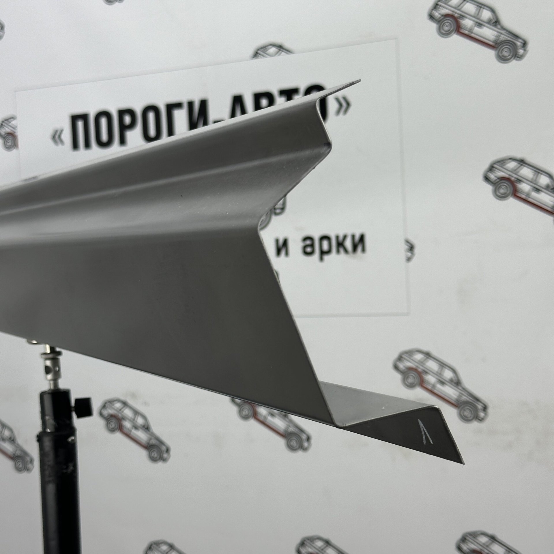 2 499 р. Правый ремонтный усилитель порога Пороги-Авто  ЗАЗ Chance ( седан,  хэтчбэк) (2009-2017) (холоднокатаная сталь 1 мм)  с доставкой в г. Кемерово