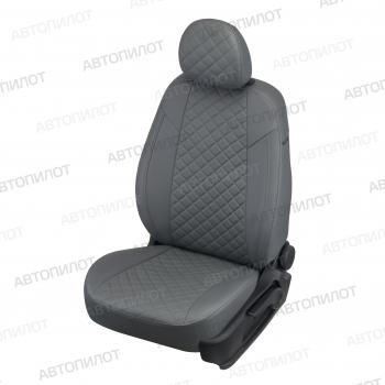  Чехлы на сиденья Экокожа (раздел. 40/60 экокожа) Автопилот Peugeot 408 (2010-2022)  дорестайлинг, рестайлинг (серый)