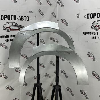 Левая внешняя задняя ремонтная арка ПОРОГИ-АВТО Opel Combo  C (2001-2011) (Холоднокатаная сталь 0,8 мм)