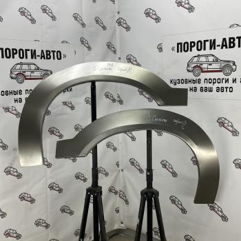 Правая передняя ремонтная арка Пороги-Авто Chrysler Voyager RG минивэн дорестайлинг (2000-2004) (холоднокатаная сталь 0,8мм)