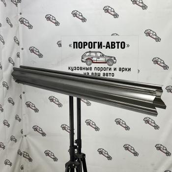 Правый ремонтный порог (USA седан) Пороги-Авто Honda Accord 7 CL седан дорестайлинг (2002-2005) (Холоднокатаная сталь 1 мм)