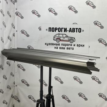Правый ремонтный порог Пороги-Авто Mitsubishi Pajero 3 V70 дорестайлинг (1999-2003) (холоднокатаная сталь 1 мм)