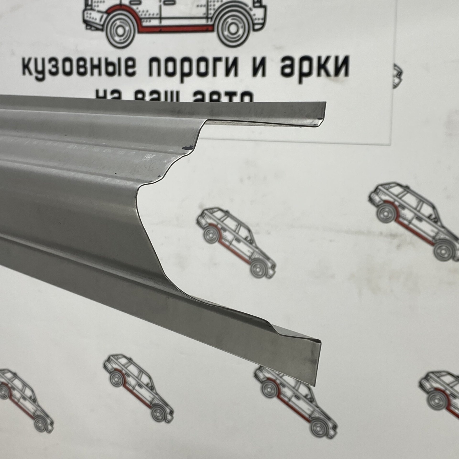 5 649 р. Ремкомплект порогов (2 шт) ПОРОГИ-АВТО Mitsubishi Pajero 4 V80 3 дв. 1-ый рестайлинг (2011-2014) (холоднокатаная сталь 1 мм)  с доставкой в г. Кемерово
