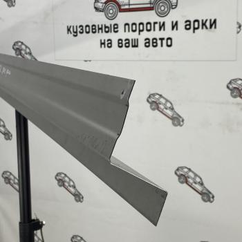 Ремкомплект усилителей порогов (2 шт) ПОРОГИ-АВТО Toyota Corolla E140 седан дорестайлинг (2007-2010) (холоднокатаная сталь 1 мм)