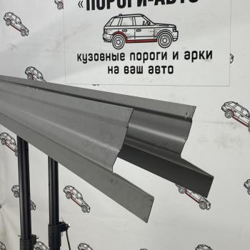 Левый ремонтный усилитель порога Пороги-Авто Toyota Corolla E150 седан дорестайлинг (2006-2010) (холоднокатаная сталь 1 мм)