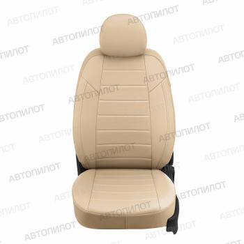 7 799 р. Чехлы на сиденья Экокожа (3 отд. части экокожа) Автопилот Volkswagen Touran 1T дорестайлинг минивэн (2003-2006) (бежевый)  с доставкой в г. Кемерово. Увеличить фотографию 3