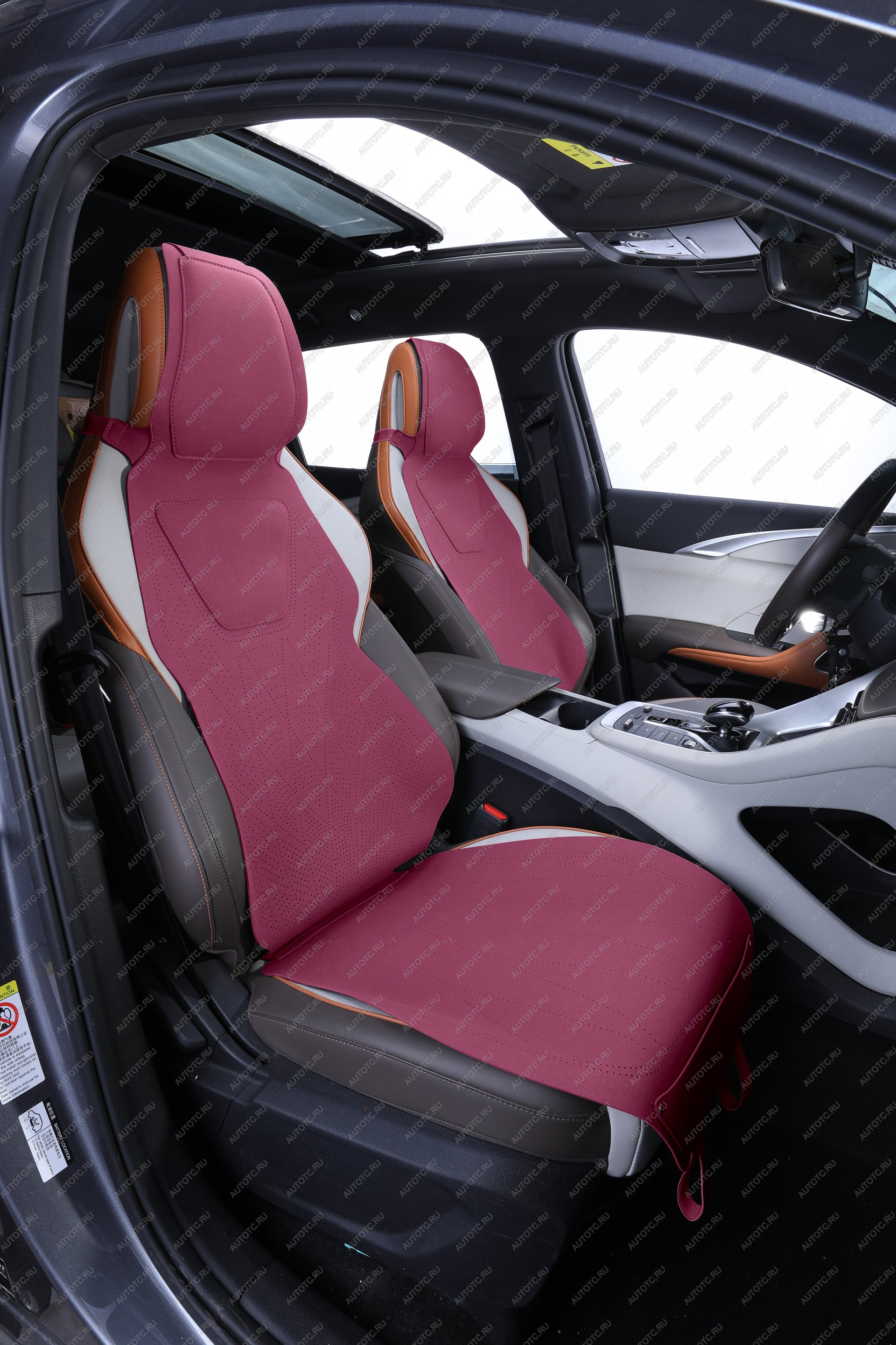 2 399 р. Накидка на сиденье (Air Spor алькантара) Автопилот Lifan Cebrium (2013-2025) (красный)  с доставкой в г. Кемерово