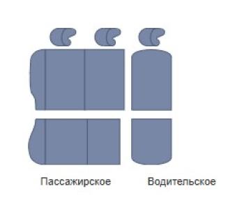 5 599 р. Чехлы на сиденье универсальные (3 места экокожа) Автопилот   (Алькантара серая)  с доставкой в г. Кемерово. Увеличить фотографию 4