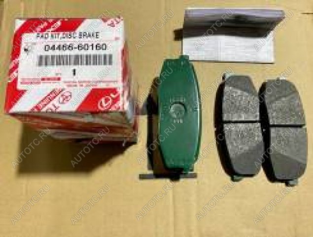 6 949 р. Колодки тормозные задние (4шт.) TOYOTA Lexus RX 200T AL20 дорестайлинг (2015-2017)  с доставкой в г. Кемерово