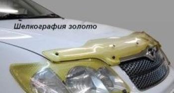 2 479 р. Дефлектор капота CA-Plastic  Ford Kuga  1 (2008-2013) (серия Шелкография золото)  с доставкой в г. Кемерово. Увеличить фотографию 1