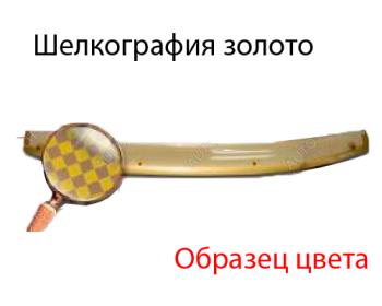 серия Шелкография золото 2168р