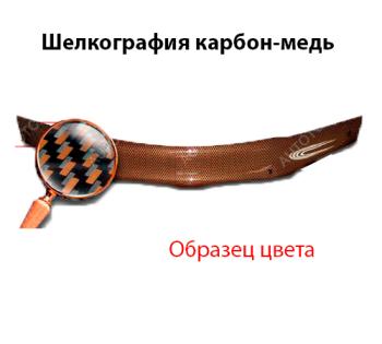 серия Шелкография карбон медь 2139р серия Шелкография карбон медь 2139р