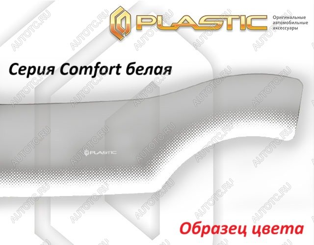 2 299 р. Дефлектор капота CA-Plastiс  Renault Duster  HS (2015-2021) рестайлинг (серия Comfort белая)  с доставкой в г. Кемерово