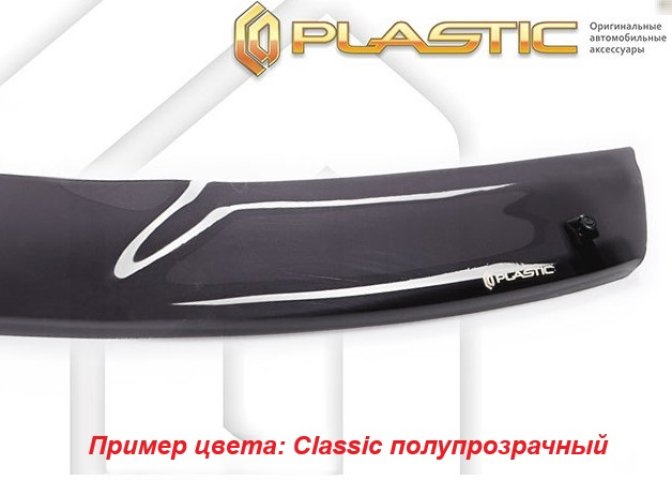 2 199 р. Дефлектор капота CA-Plastiс RAM 1500TRX DT Crew Cab Short Box (2019-2024) (серия Classic полупрозрачный, без надписи)  с доставкой в г. Кемерово