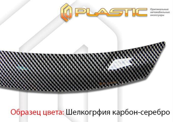 2 999 р. Дефлектор капота CA-Plastic exclusive  Dodge RAM 1500V  5 (2023-2025) Crew Cab Short Box (Шелкография карбон серебро)  с доставкой в г. Кемерово