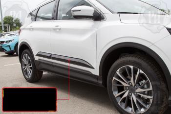 Молдинг двери передний левый Русская Артель Geely Coolray SX11 дорестайлинг (2018-2023)