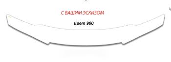 3 199 р. Дефлектор капота CA-Plastic  Geely Okavango (2021-2025) (Серия Полноцвет, окрашенный)  с доставкой в г. Кемерово. Увеличить фотографию 29