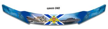 3 199 р. Дефлектор капота CA-Plastic  Geely Okavango (2021-2025) (Серия Полноцвет, окрашенный)  с доставкой в г. Кемерово. Увеличить фотографию 36
