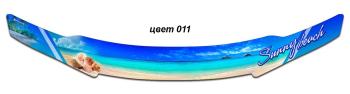3 199 р. Дефлектор капота CA-Plastic  Geely Okavango (2021-2025) (Серия Полноцвет, окрашенный)  с доставкой в г. Кемерово. Увеличить фотографию 9
