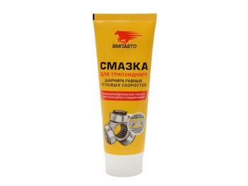 Смазка для трипоидного ШРУСа 200мл VMPAUTO 1817