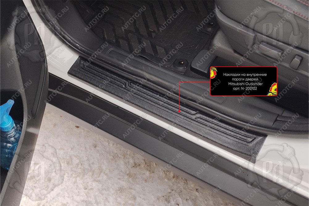 1 499 р. Накладки на внутренние пороги дверей (задние) Русская Артель  Mitsubishi Outlander  GF (2018-2022) 3-ий рестайлинг (шагрень)  с доставкой в г. Кемерово