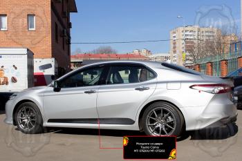 Задний правый молдинг на двери Русская Артель Toyota Camry  XV70 (2017-2021) дорестайлинг (глянец под покраску)