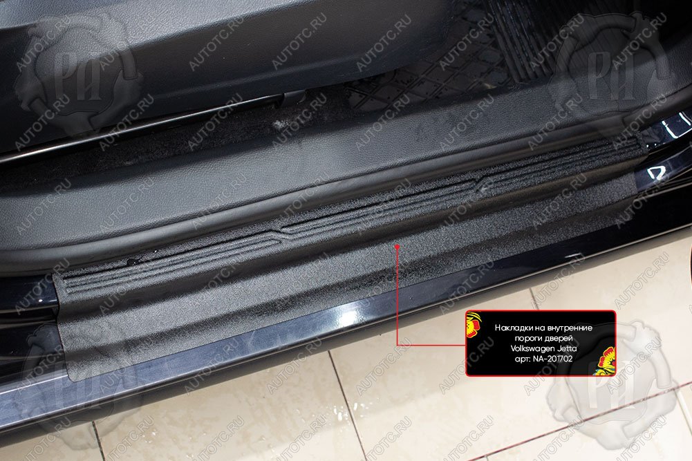1 439 р. Накладки на внутренние пороги дверей (передние) Русская Артель  Volkswagen Jetta  A5 (2005-2011) седан (шагрень)  с доставкой в г. Кемерово