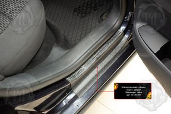 Накладки на внутренние пороги дверей (задние) Русская Артель Volkswagen Jetta A5 седан (2005-2011)