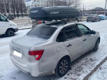 30 999 р. Автобокс (216х85х46 см/580 л, крепления краб) CYBORT CarGO   (темно-серый матовый)  с доставкой в г. Кемерово. Увеличить фотографию 3
