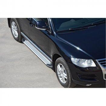 Пороги Бумер алюминиевые с резинкой Техно Сфера Volkswagen Touareg 2 NF дорестайлинг (2010-2014)