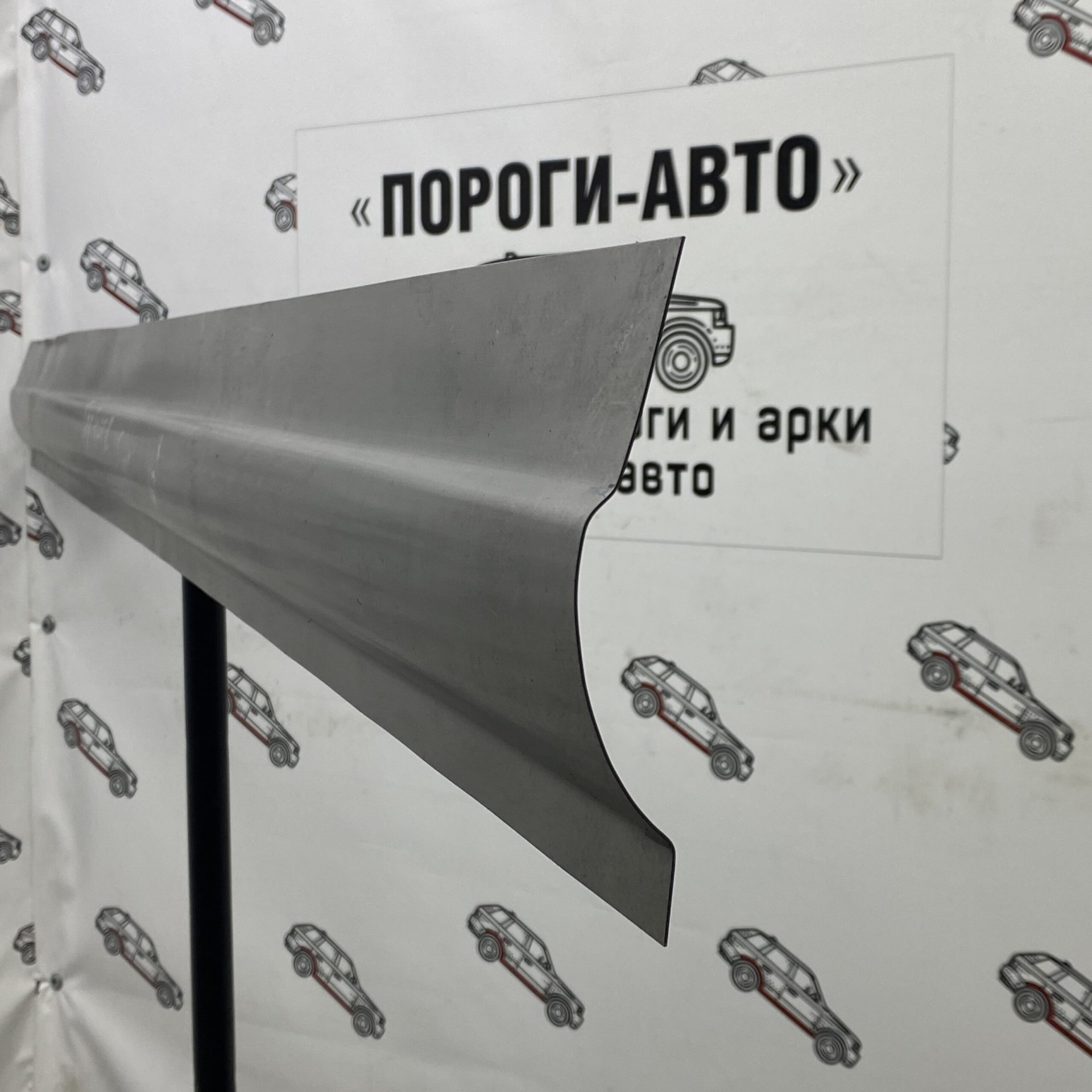 2 799 р. Большой борт Mercedes-Benz Sprinter Classic  с доставкой в г. Кемерово