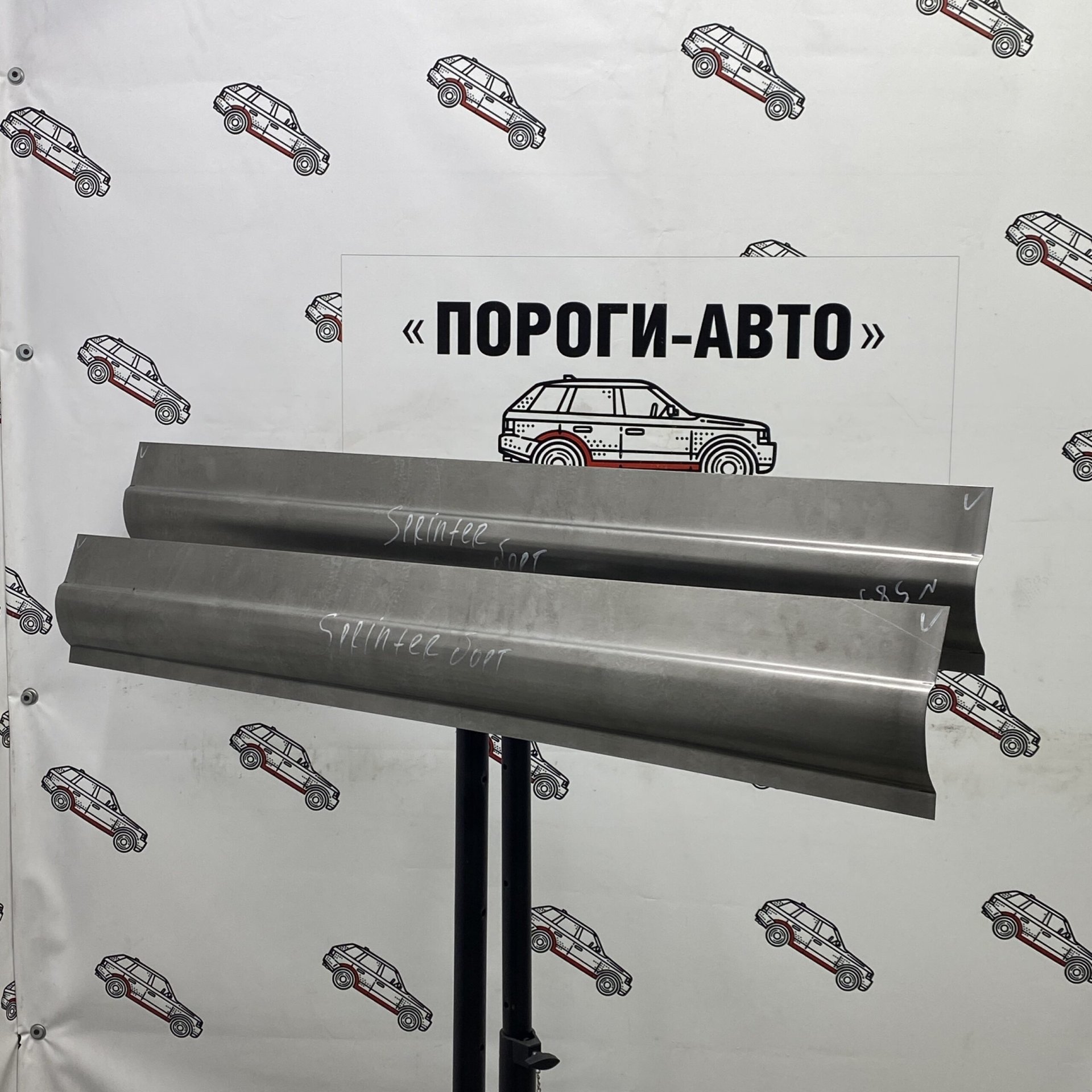 2 269 р.   с доставкой в г. Кемерово