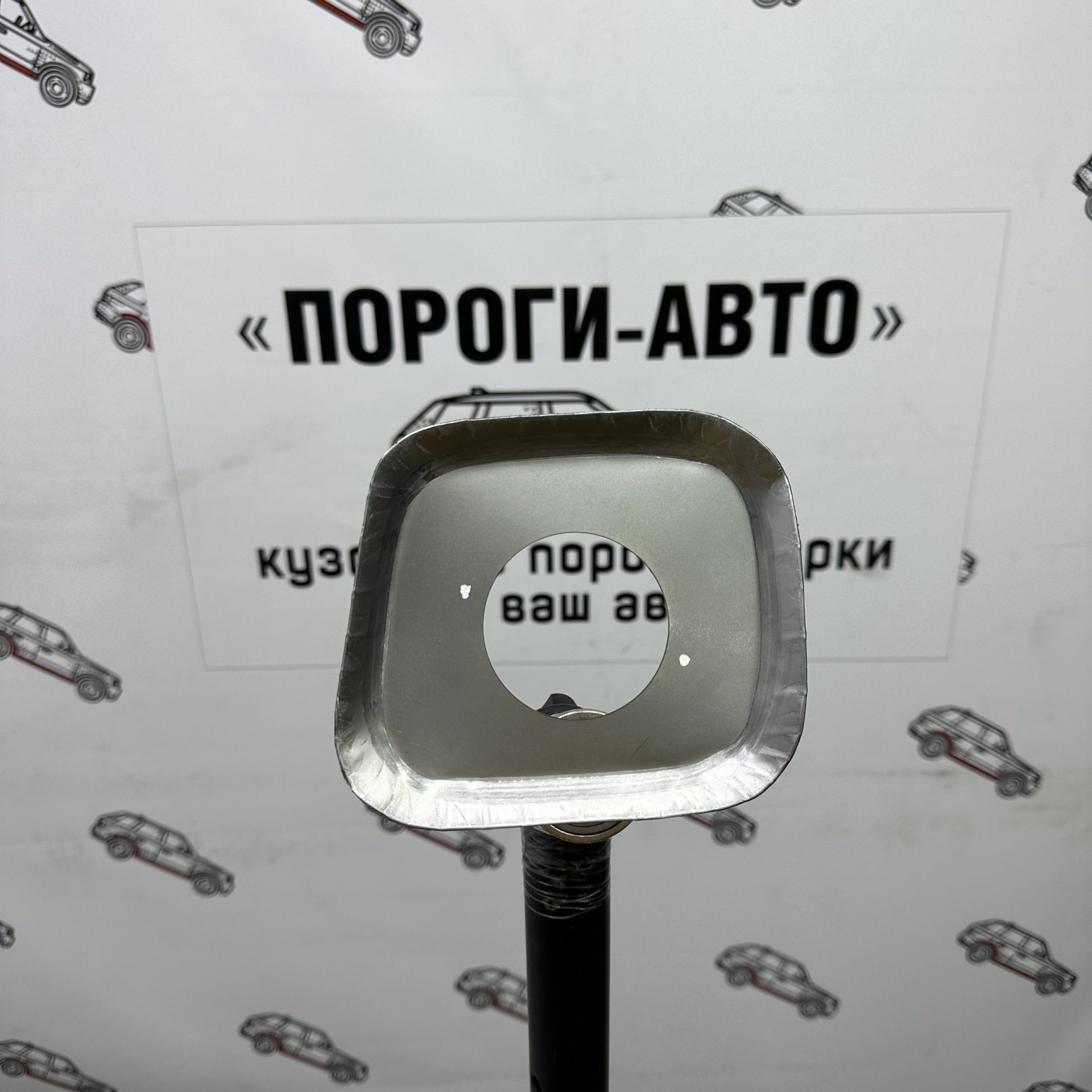 1 699 р. Ремкомплект ниши горловины бензобака Mitsubishi Lancer 9  с доставкой в г. Кемерово