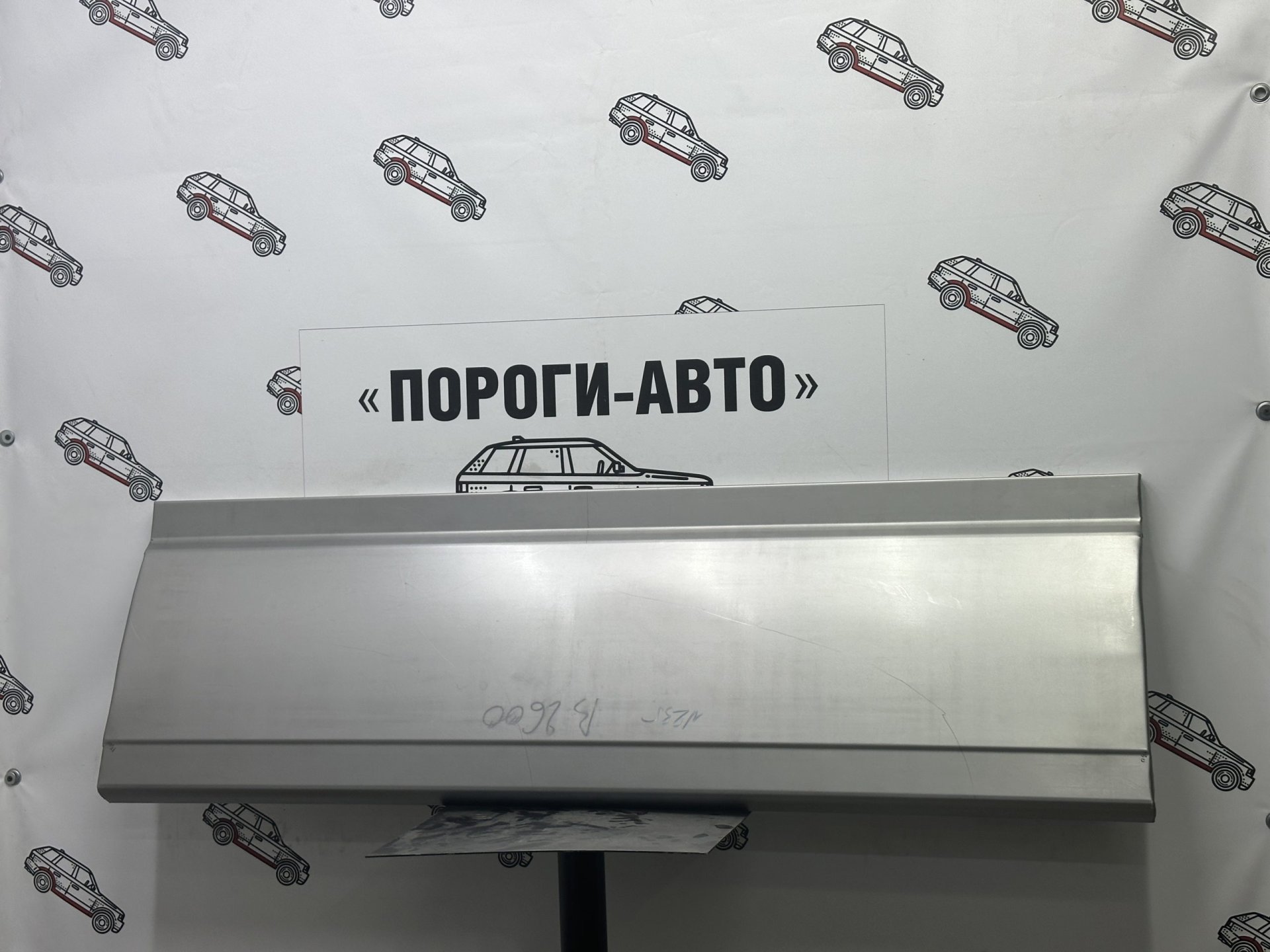5 649 р. Ремкомплект откидной двери Mazda B2600  с доставкой в г. Кемерово