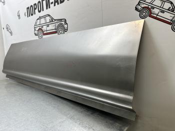 Борт для Mazda Bongo Friendee