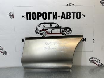 Задние карманы под бампер Toyota Land Cruiser Prado 90 (Задние карманы под бампер Toyota Land Cruiser Prado 90)