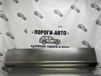 Mercedes-Benz Vito W639 бортовина левая водительская ремкомплект (Mercedes-Benz Vito W639 бортовина левая водительская ремкомплект)