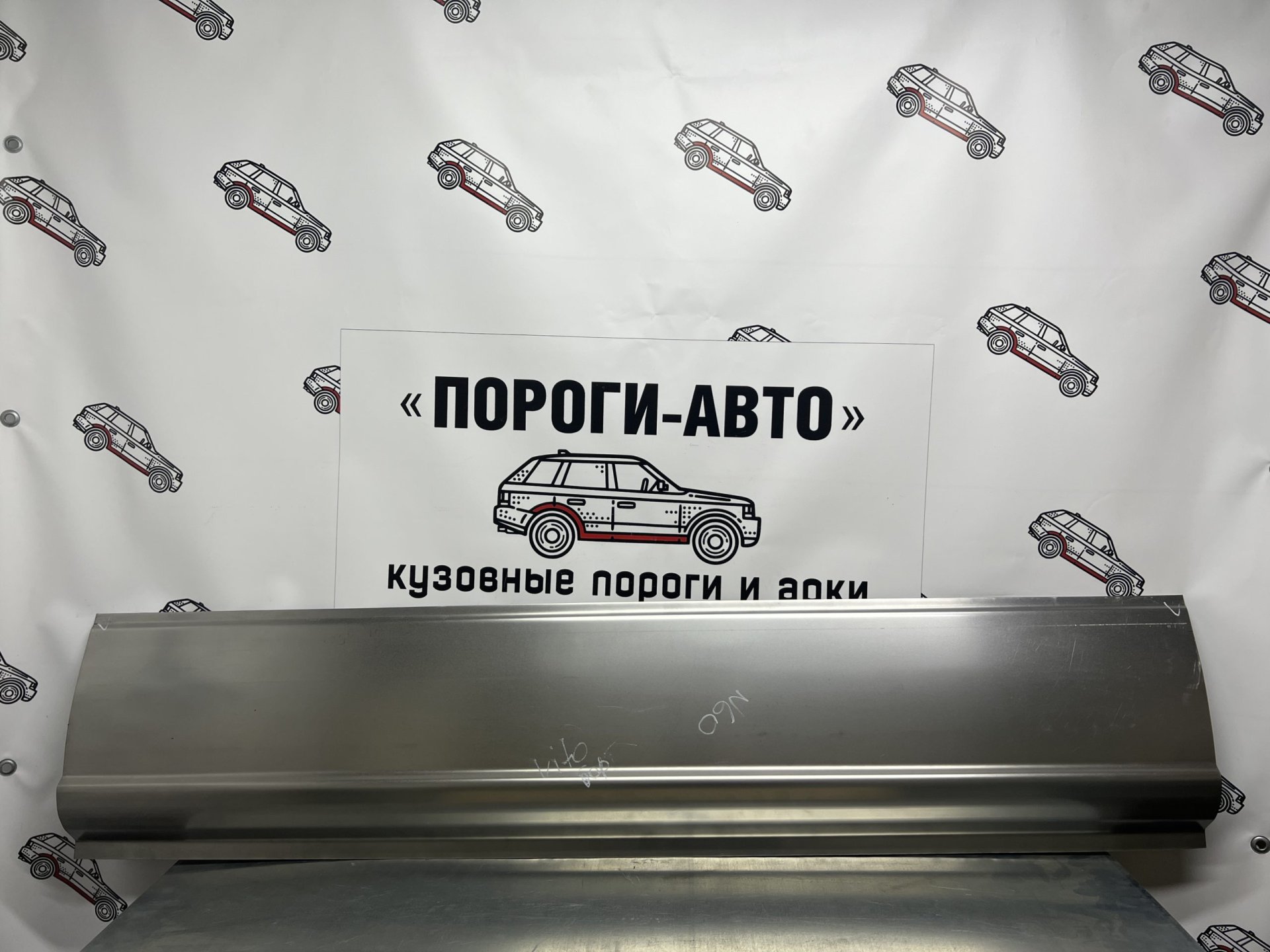 2 269 р. Mercedes-Benz Vito W639 бортовина левая водительская ремкомплект (Mercedes-Benz Vito W639 бортовина левая водительская ремкомплект)  с доставкой в г. Кемерово
