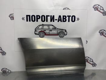 Карман перед задним колесом Mercedes-Benz Sprinter (Карман перед задним колесом Mercedes-Benz Sprinter)
