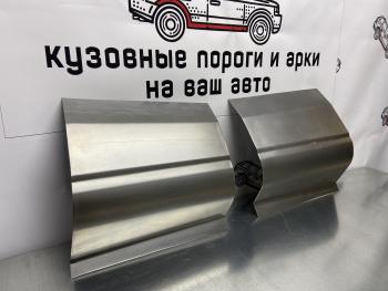 Mitsubishi Dion ремонтные карманы (Mitsubishi Dion ремонтные карманы)