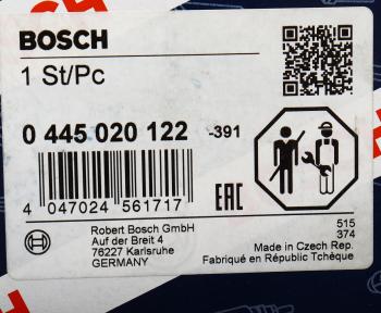 97 999 р. Насос топливный VW Delivery (12-) высокого давления BOSCH BOSCH 0445020122 BOSCH 0445020122  с доставкой в г. Кемерово. Увеличить фотографию 6
