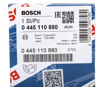 39 699 р. Форсунка NISSAN топливная BOSCH BOSCH 0445110880  с доставкой в г. Кемерово. Увеличить фотографию 5