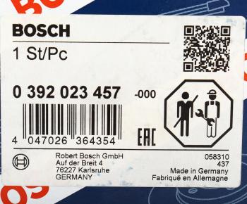 13 549 р. Насос водяной MERCEDES C (W205),S (W222) дополнительный BOSCH BOSCH 0392023457  с доставкой в г. Кемерово. Увеличить фотографию 5