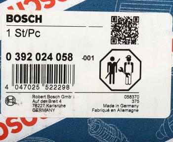 23 949 р. Насос водяной PEUGEOT дополнительный BOSCH BOSCH 0392024058  с доставкой в г. Кемерово. Увеличить фотографию 5