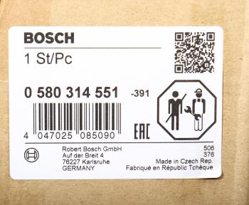 48 899 р. Насос топливный BMW 5 (E39) электрический в сборе BOSCH BOSCH 0580314551 BOSCH 0580314551  с доставкой в г. Кемерово. Увеличить фотографию 7