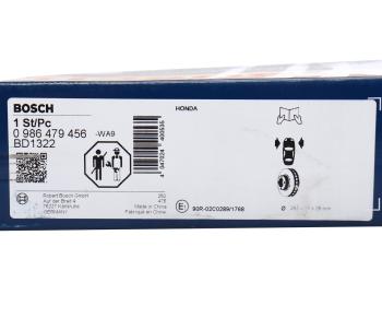 5 999 р. Диск тормозной HONDA CR-V (07-) передний (1шт.) BOSCH BOSCH 0986479456  с доставкой в г. Кемерово. Увеличить фотографию 5